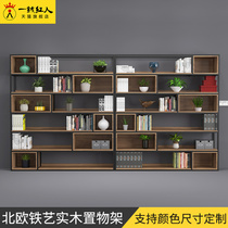Nordic Modern Minimalist Iron Art Solid Wood Partition Shelve Shelve Restaurant Shelves Retro Screen Partitions