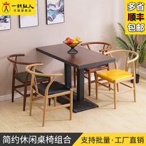 Iron art horn chair Y chair imitation solid wood minimalist armchair dining chair coffee room sweet milk tea shop table and chairs presidential chair