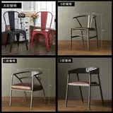 Американский сталь и деревянный круглый обеденный стол промышленное ветряное кофейня Стол барбекю барбекю и стул переговоров о столе