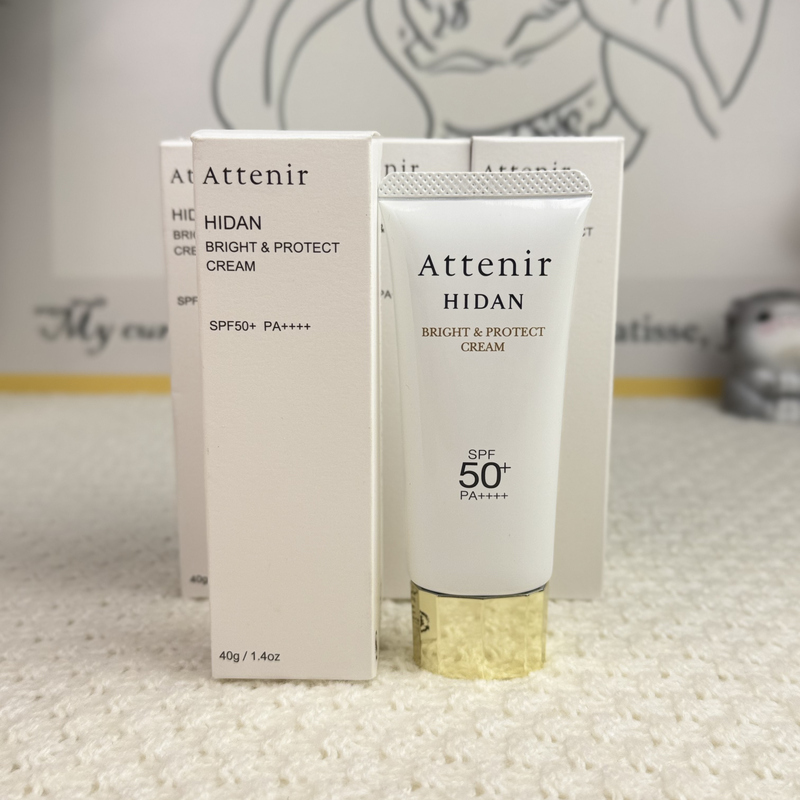 Japanese Local Version of Attenir Natural Sunscreen Isolation Cream 40g Refreshing Moisturizing and Moisturizing Can Be Used as Makeup Primer