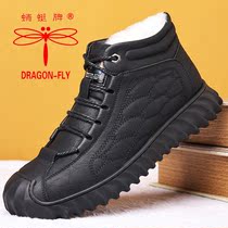 Mens cotton shoes winter new style plus velvet warm thick fur one casual high-top leather shoes non-slip mens snow boots
