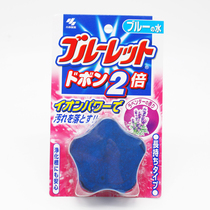 Japan Kobiashi pharmaceutical toilet tank cleaning block deodorant deodorant deodorant removing urine scale toilet treasure
