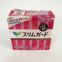 Japanese imported flower King Le Eya sanitary napkin ultra-thin daily aunt towel cotton female brand 25cm