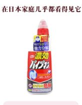 Japan imported LION King toilet toilet kitchen pipe sewer sterilization sterilization strong dredging agent