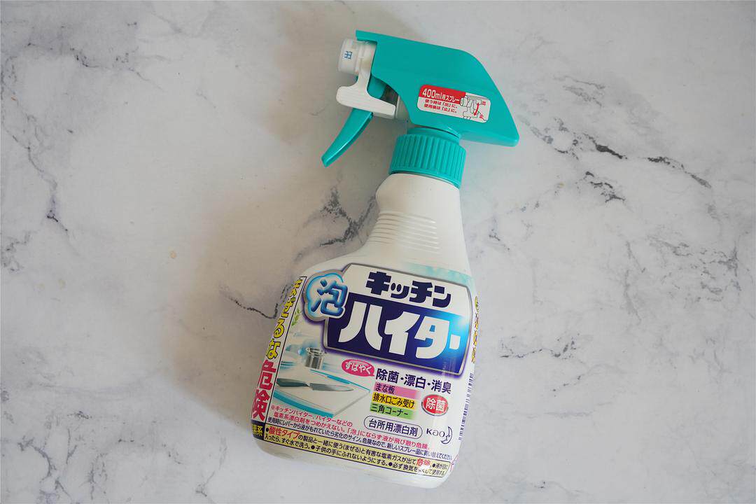 Japanese Flower King Kitchen Oil Stain Foam Bleach Disinfection Except Bacteria Spray Cleanser To Grease Dirt 400ml