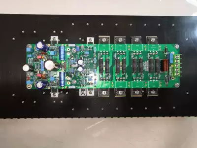 Beatcom 4BSST power amplifier finished Board with power amplifier motherboard and input board