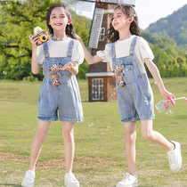 Girls Summer Clothes Trousers Summer Small Sleeve Shorts for Girls Two Pieces of Web Sleeve