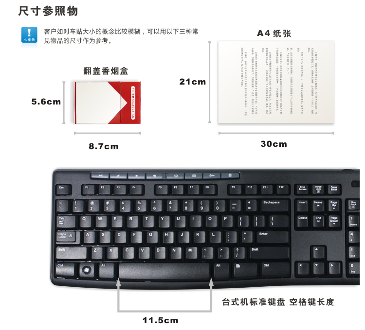 xe thăng bằng người lớn Áp dụng cho Nhãn hiệu xe hơi Jeep-Grand Cherokee Lahua Freedom Man Racing Line Line Sticker Hướng dẫn Nhãn dán xe - Smart Scooter xe hai bánh tự cân bằng
