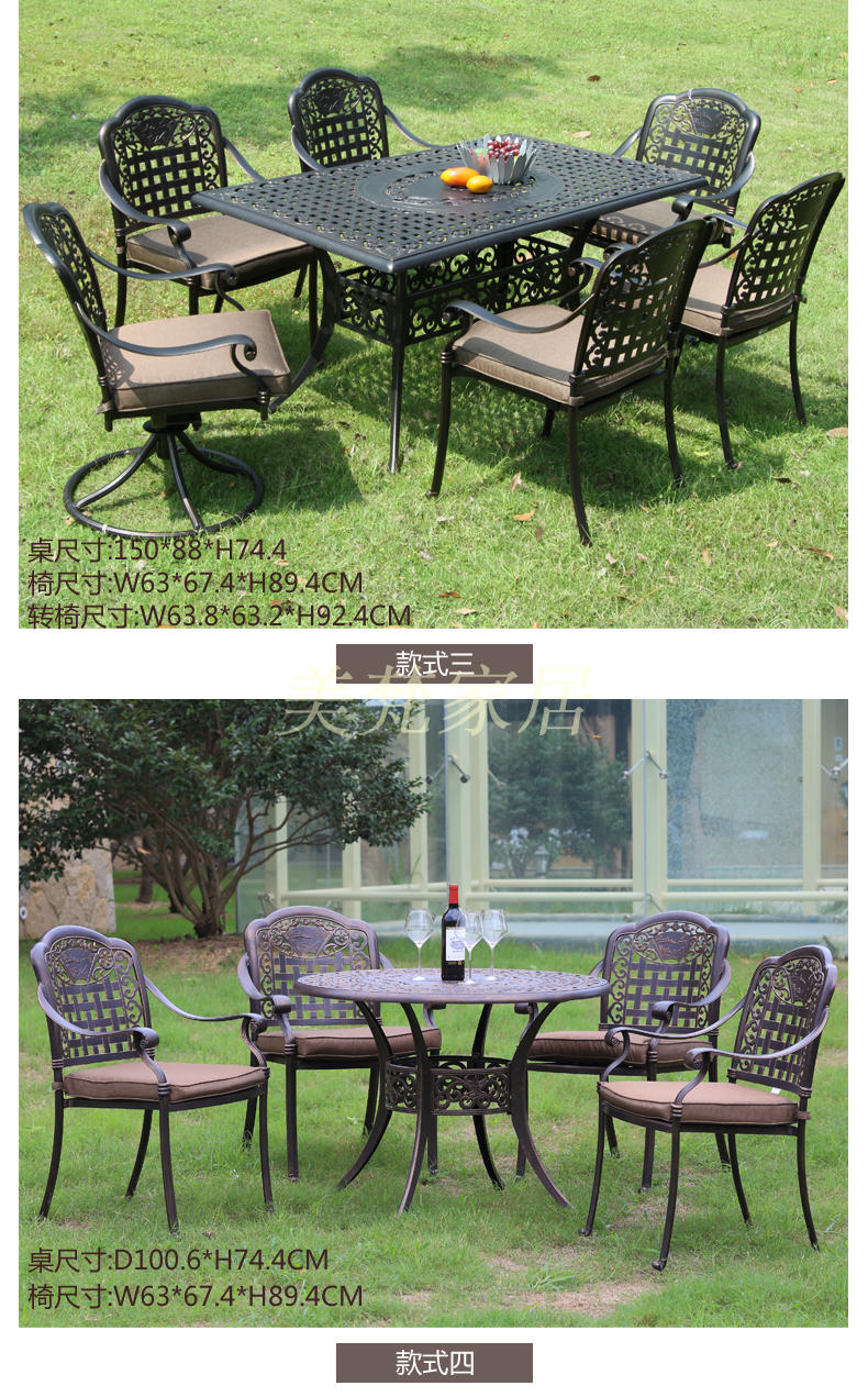 Bàn ghế ngoài trời Bàn ghế nhôm đúc Ban công biệt thự Bàn ghế sân vườn Bàn ghế giải trí Kết hợp ghế xoay Ghế xoay bàn ghế gỗ ngoài trời