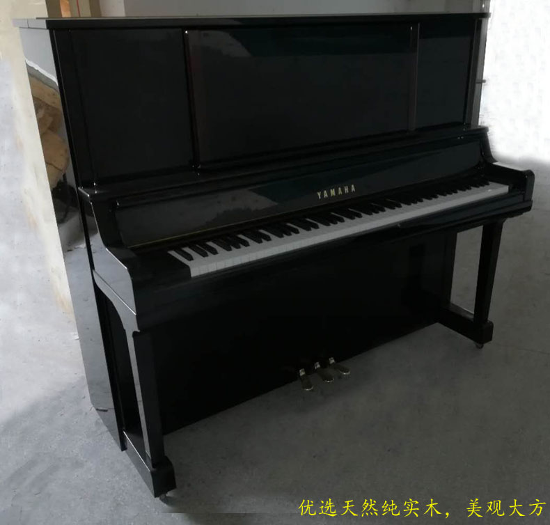 Yamaha Yamaha piano chuyên nghiệp phân loại đàn piano thực hành piano biểu diễn piano đại học chuyên nghiệp casio px 770