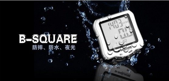 Tableau de bord vélo - Ref 2423143 Image 3