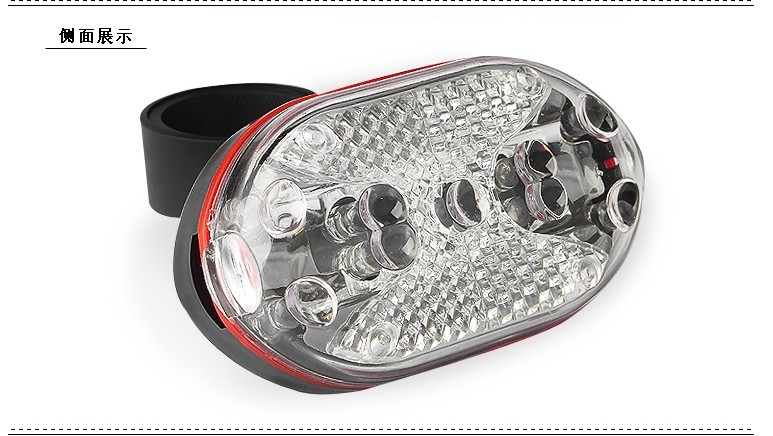 Eclairage pour vélo - Taillights - Ref 2399804 Image 5
