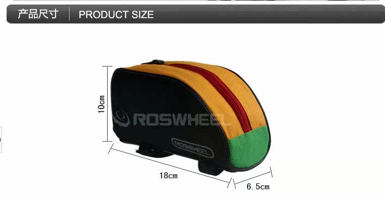 Sacoche pour vélo mixte ROSWHEEL - Ref 2216642 Image 15