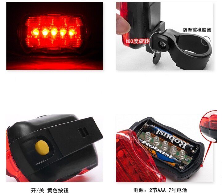 Eclairage pour vélo - Ref 2398196 Image 9