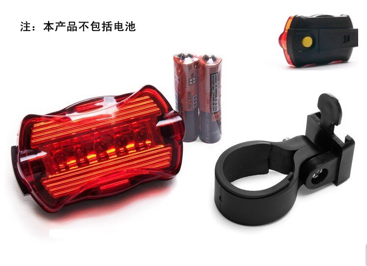 Eclairage pour vélo - Ref 2398196 Image 8