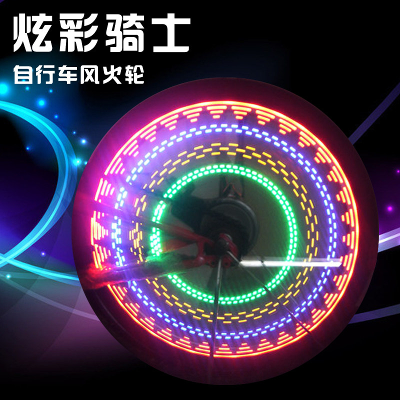 Lumière vélo - Ref 2399912 Image 7