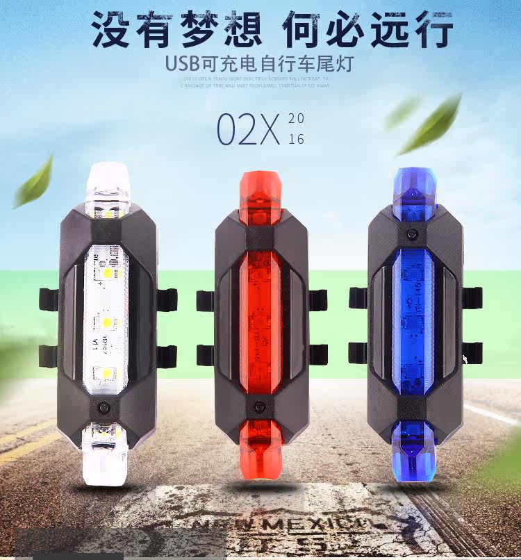 Eclairage pour vélo - Taillights - Ref 2398399 Image 5