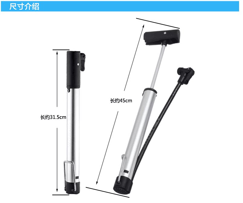 Pompe à vélo - Ref 2389000 Image 4