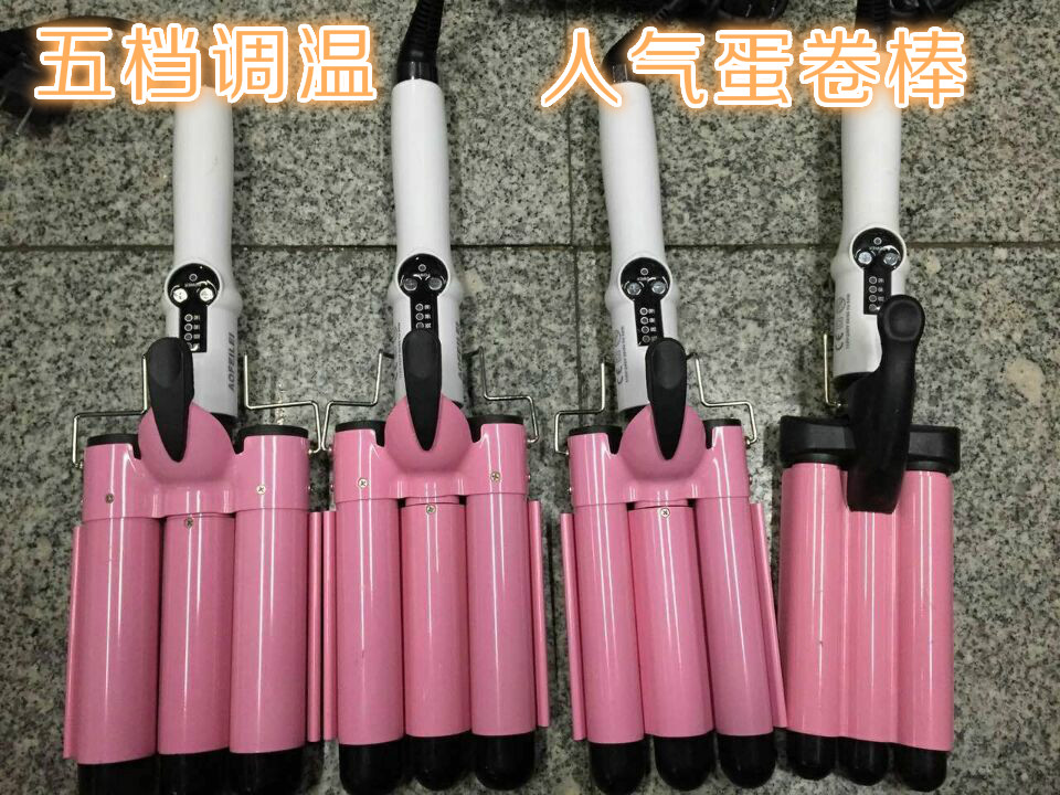 Korean omelet stick omelet head three stick curling iron three pipe water ripple curling iron cake large roll iron splint