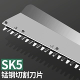 Ультра -сильная электрическая хедж -машина