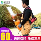 Ультра -сильная электрическая хедж -машина