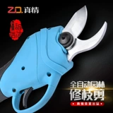 Электрическое фруктовое дерево нож Электрический обрезка