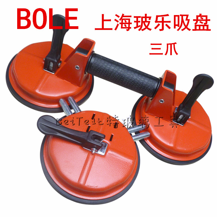 Vigorous promotion of bole two grip three catch suction cup hooks powerful glass suction-lift car glass suction cup