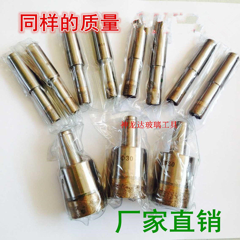 Glass sintering machine drill Quality assurance More durable glass drill Glass drill