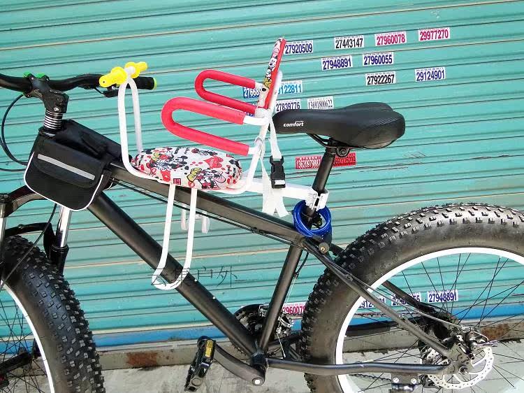 siège enfants pour vélo en acier - Ref 2429580 Image 13