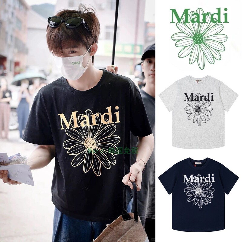 Korean Mardi Little Daisy Short-Sleeve T-Shirt, Same Style as Wang Xingyue, Unisex Summer Breathable Round-Neck Pure Cotton Korean Version Top