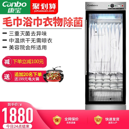 Вместительное и большое банное полотенце, тапочки, для салонов красоты