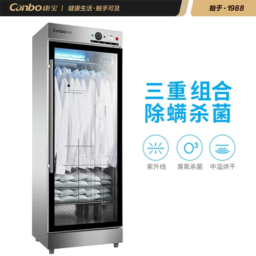 Вместительное и большое банное полотенце, тапочки, для салонов красоты