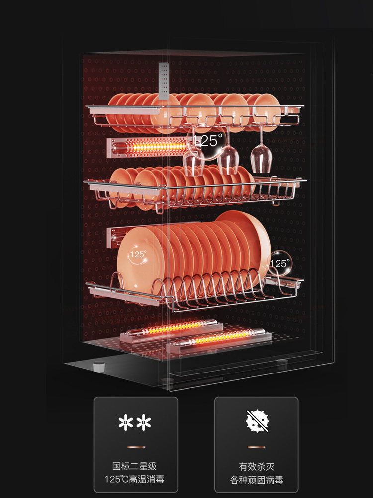 Kangbao's New Smart Stainless Steel Disinfection Cabinet for Home Use, Kitchen Vertical Dishware Cabinet, Knife and Cutting Board Storage and Drying All-In-One