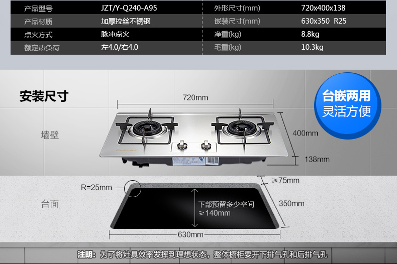 A95详情页_05.jpg