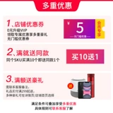 绘威 Совместимая банка для хранения, принтер, картридж, C3110, C3110