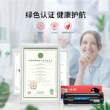 Применимый Canon CRG912 Углеродный порошок 925 MF3010 6000 3108 6018 LBP3018 Чернильный порошок MF212W Carbon Powder MF216DN MF226DN Cartridge MF229DW Printer