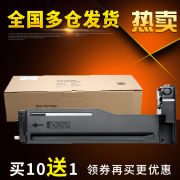 Được sơn tương thích với hộp mực HP CF256A Hộp mực LaserJet MFP M436n M436n M433a Hộp mực máy kỹ thuật số hỗn hợp Hộp mực HP56A 56X Hộp mực máy in M435n - Hộp mực