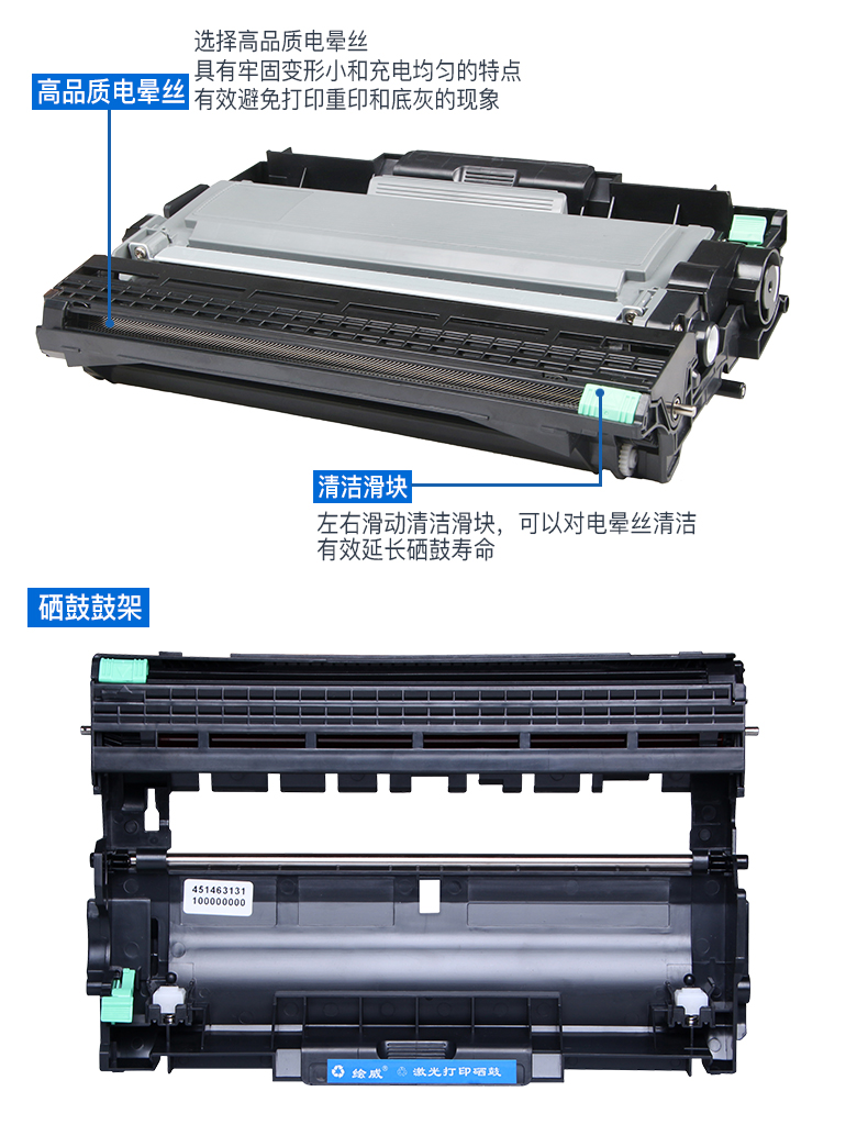 Áp dụng hộp mực Lenovo LT2451H hộp mực m7605d M7655DHF M7615DNA LJ2605D - Hộp mực hộp mực 85a
