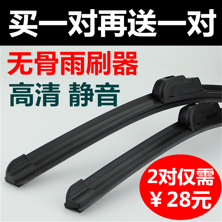 熊猫优选优惠券10元