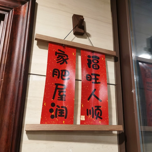 Творческая подвесная картина отделка отделения обстановки, настоящая деревянная магнитная живопись, живопись живопись и шипящий Hyretest Holly New House