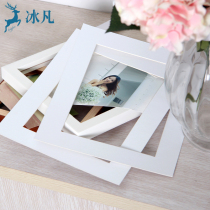  Ice fan photo frame special cardboard 6 inch 7 inch 8 inch 10 inch A4 12 inch 14 inch 16 inch 18 inch 20 inch 24 inch