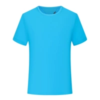 Голубое озеро