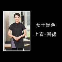 Черный топ женщин + фартук