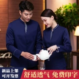 Униформа, демисезонный комбинезон, пуховик, китайский стиль