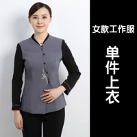 Дамы серого топа