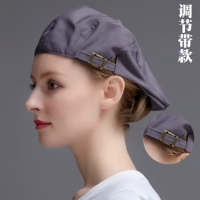 Темно -серая регулировка