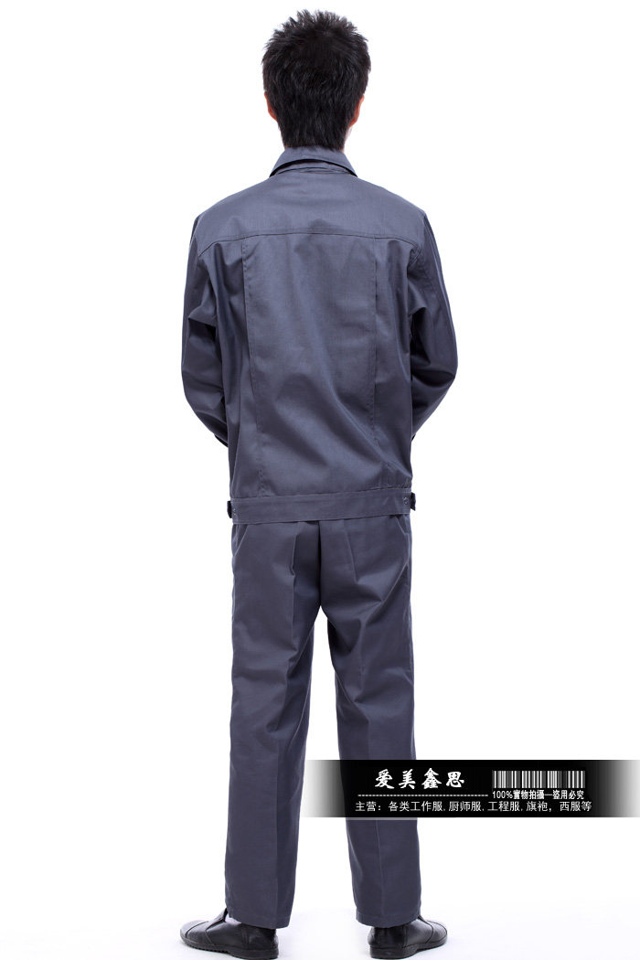 Vêtement de travail - Ref 1915433 Image 26