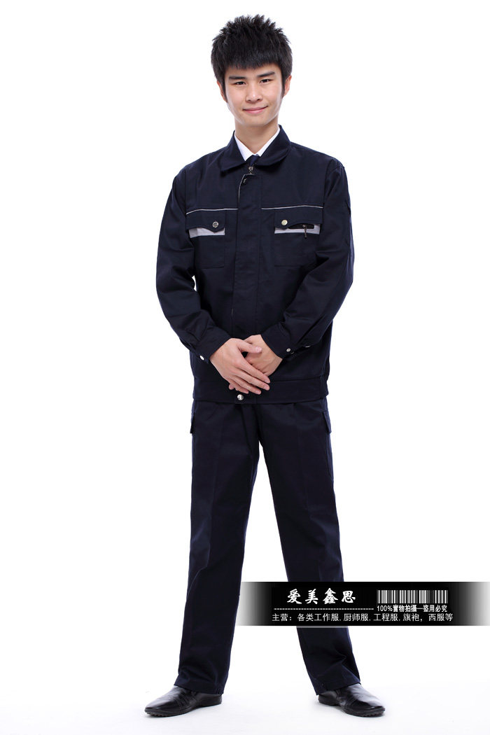 Vêtement de travail - Ref 1915443 Image 20