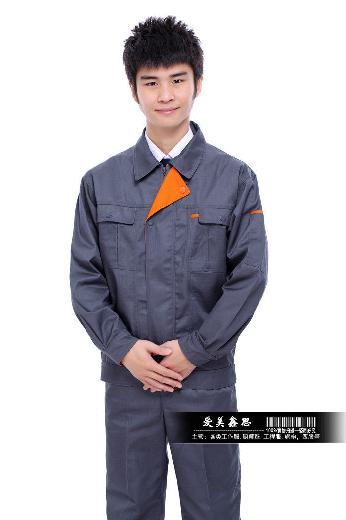 Vêtement de travail - Ref 1915433 Image 21