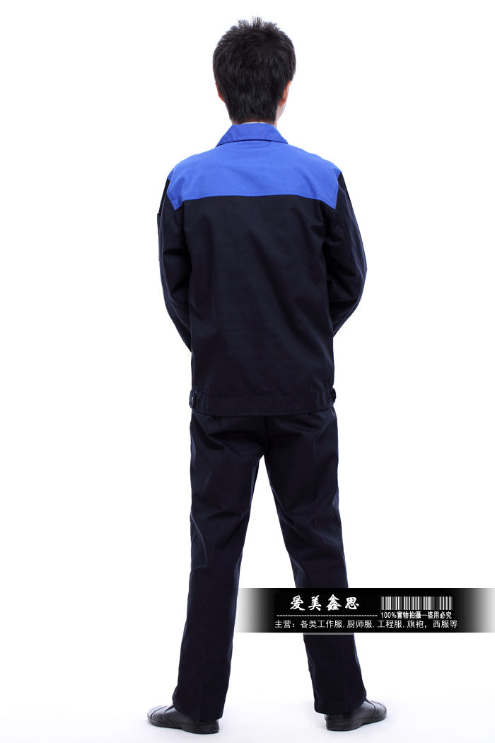 Vêtement de travail - Ref 1915435 Image 35